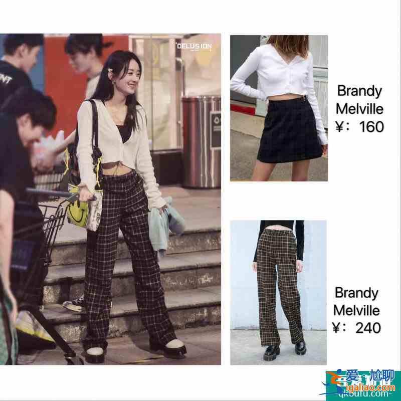 百元get明星私服同款貧民窟女孩的福音? 百元get明星私服同款貧民窟女孩的福音?