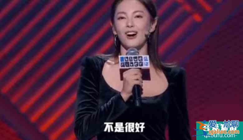 張雨綺大方自黑 自侃不離幾次婚都不能進好萊塢？