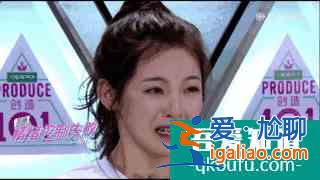 火箭少女楊超越演技其實不差?《且聽鳳鳴》一開播就上熱搜? 火箭少女楊超越演技其實不差?《且聽鳳鳴》一開播就上熱搜?