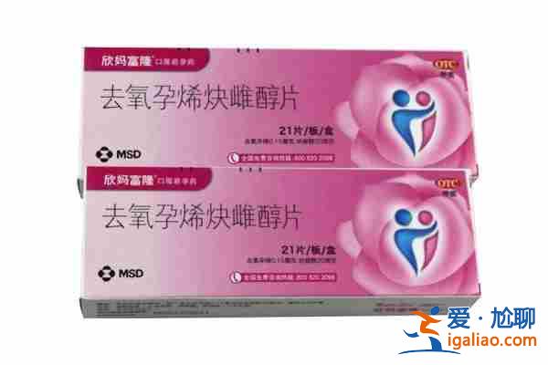 〖助你好孕〗三院做試管多少錢_真的要耗費那么多？