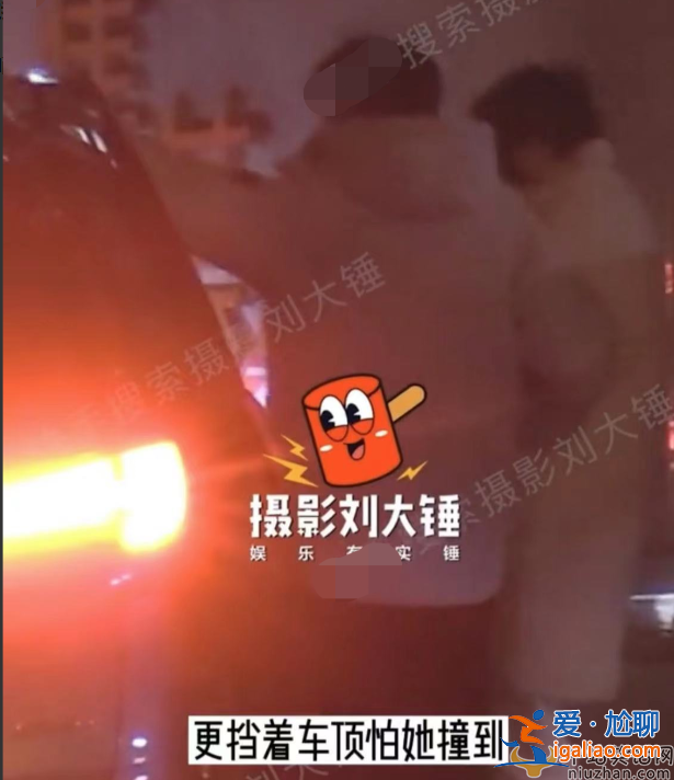 蘇醒疑似婚內(nèi)出軌！深夜與美女約會(huì)摟摟抱抱 網(wǎng)友直呼你還沒紅呢