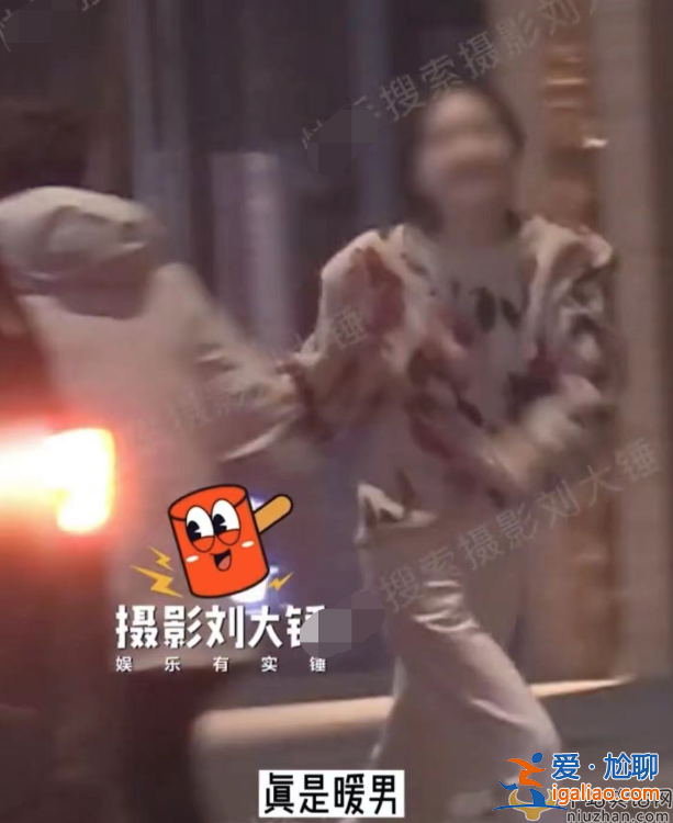 蘇醒疑似婚內(nèi)出軌！深夜與美女約會(huì)摟摟抱抱 網(wǎng)友直呼你還沒紅呢