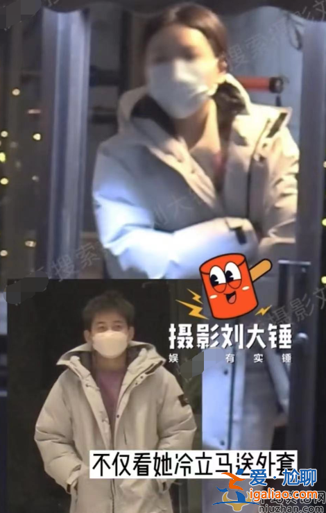 蘇醒疑似婚內(nèi)出軌！深夜與美女約會(huì)摟摟抱抱 網(wǎng)友直呼你還沒紅呢