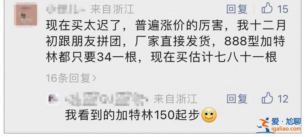 馬路上車停滿銷售點排長隊！多地調整煙花燃放政策 有人等不及了？