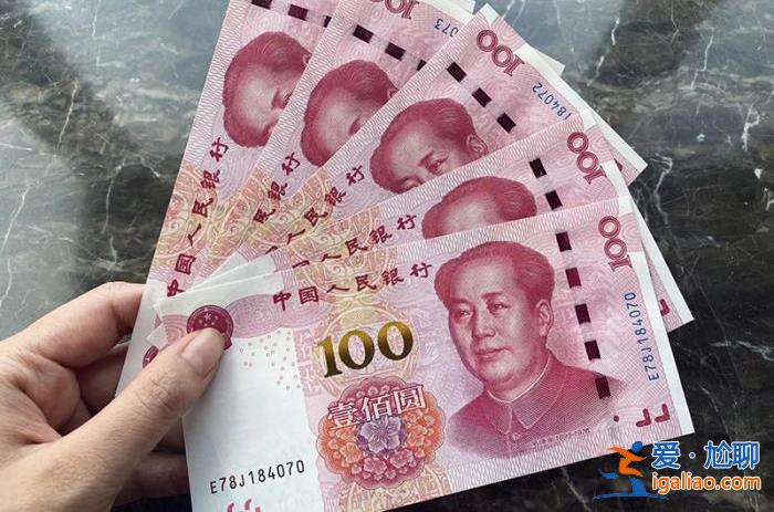 多部委部署2023年工作 會如何影響你我生活？？