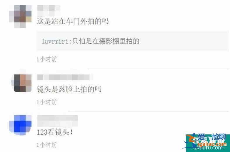 侃爺卡戴珊車中爭執(zhí) 兩人表情嚴肅氣氛超級尷尬？