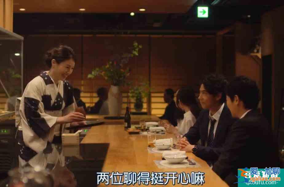 《半澤直樹2》：半澤調查銀行內部大叛徒，妻子小花或是破局關鍵？