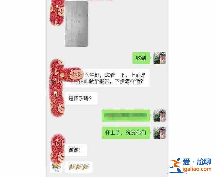 (今日消息)廣州代生小孩「新聞聯播快焦點」？