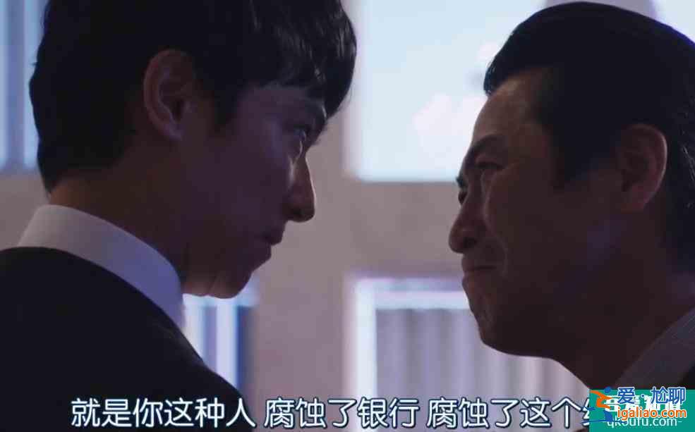 《半澤直樹2》：半澤調查銀行內部大叛徒，妻子小花或是破局關鍵？