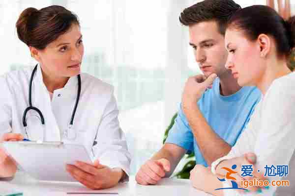 分享給大家：三代試管嬰兒大概多少錢？圓您求子之夢？