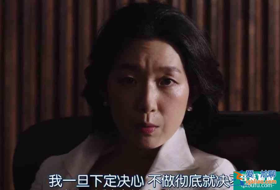 《半澤直樹2》：半澤調查銀行內部大叛徒，妻子小花或是破局關鍵？