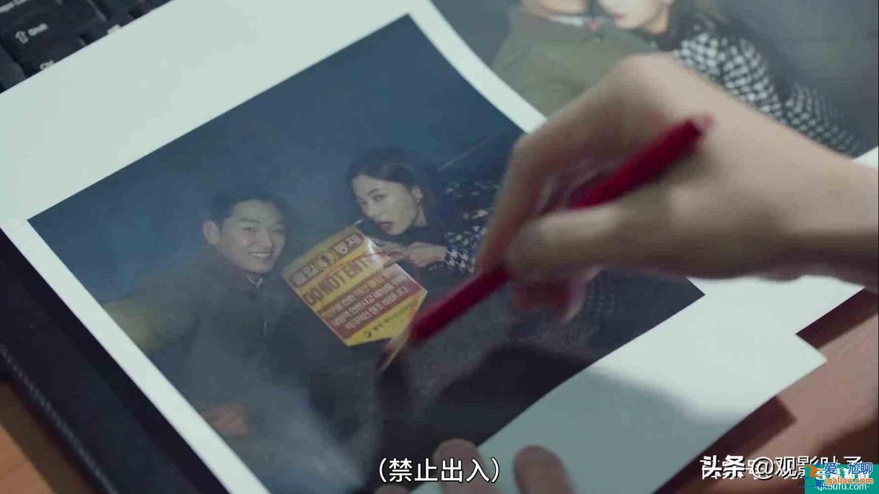 《秘密森林2》：時隔3年續集如約而至。豆瓣開分9.3高能依舊？