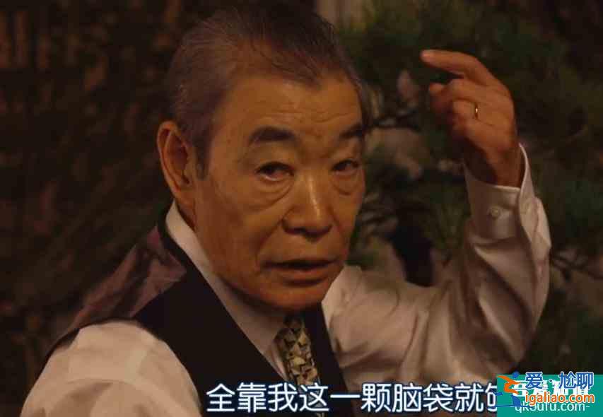 《半澤直樹2》：半澤調查銀行內部大叛徒，妻子小花或是破局關鍵？
