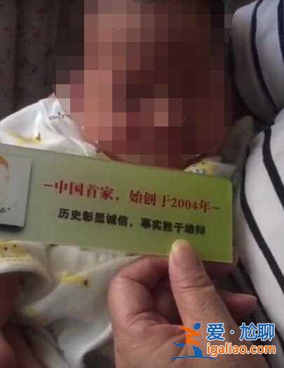 介紹一下拉薩好孕媽媽招聘_呂進峰助孕可以做嗎？？