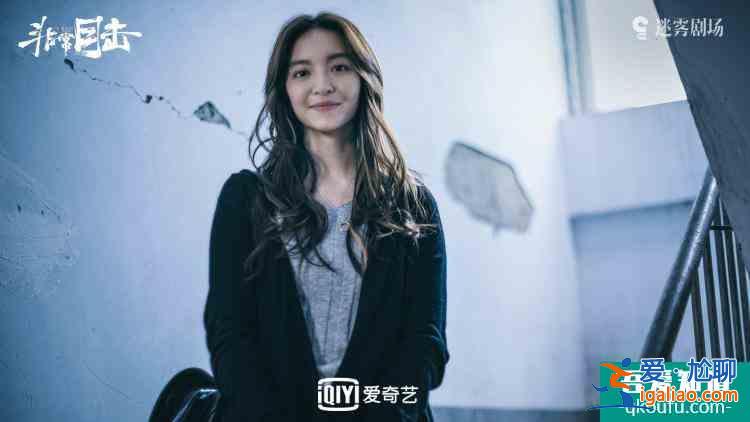 追劇追出“狼人殺”的感覺《非常目擊》曝新預(yù)告開啟高能預(yù)警？