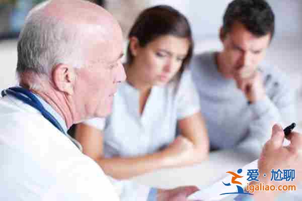 〖嬰兒感冒藥〗東莞試管嬰兒包成功費用? 〖嬰兒感冒藥〗東莞試管嬰兒包成功費用?