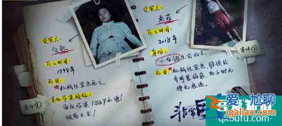 《非常目擊》:在詩情畫意中體驗現實的殘酷? 《非常目擊》:在詩情畫意中體驗現實的殘酷?