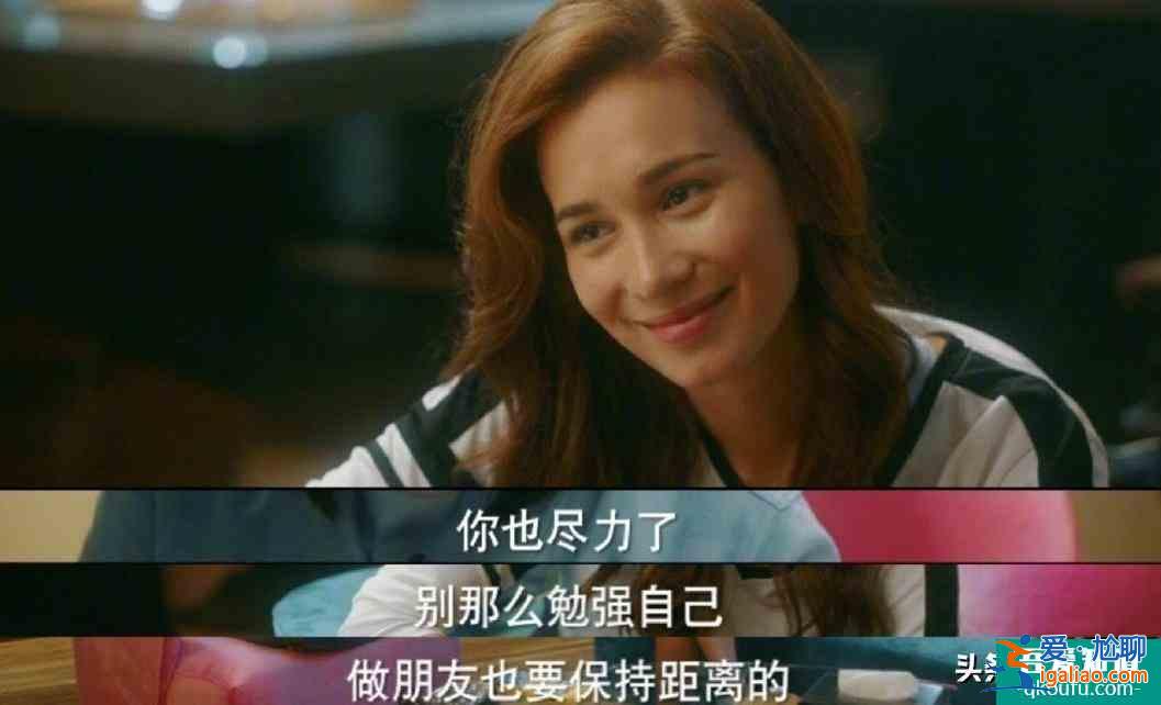 《他其實沒有那么愛你》，愛情需要斷舍離？