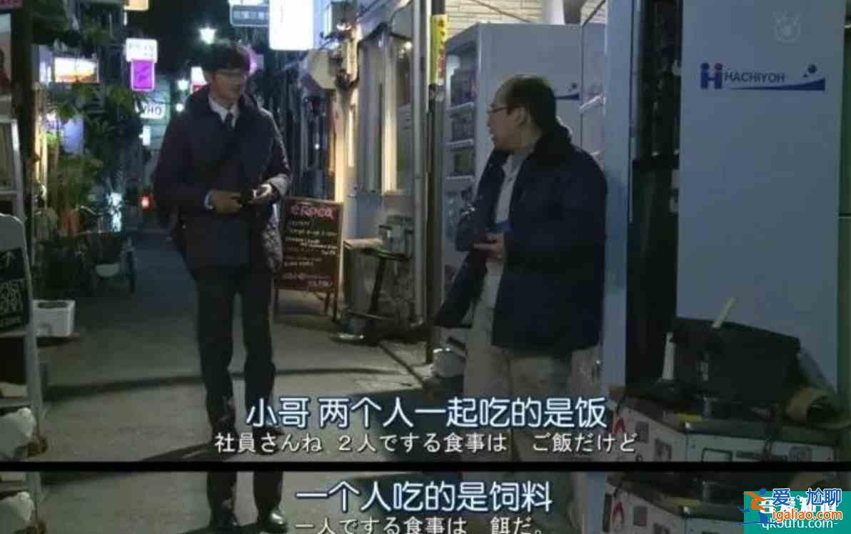 拔草《他其實沒有那么愛你》，其實沒有多么好看？