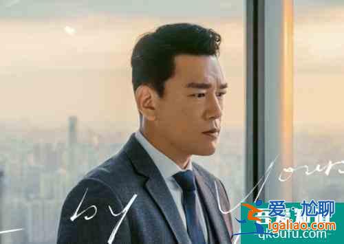 《他其實沒有那么愛你》：女人，在感情的事上還是拎不清？