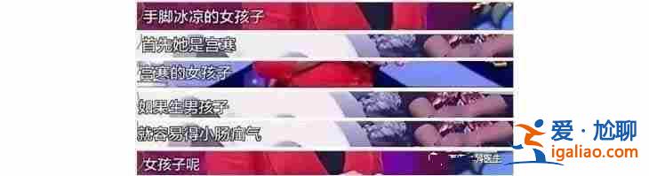 重慶找女人生孩子渠道——廣州南方助孕成立時間？