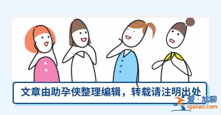 「介紹給大家」說說我的代生媽媽經(jīng)歷_排卵期吃榴蓮助孕嗎? 「介紹給大家」說說我的代生媽媽經(jīng)歷_排卵期吃榴蓮助孕嗎?