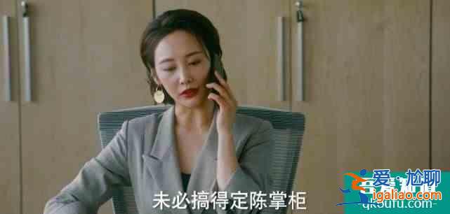 《他其實沒有那么愛你》，愛情需要斷舍離？