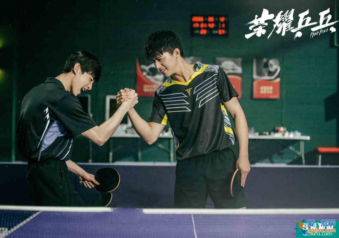 《平凡的榮耀》還未播，白敬亭又一新劇來襲，沖著演員陣容追定了？