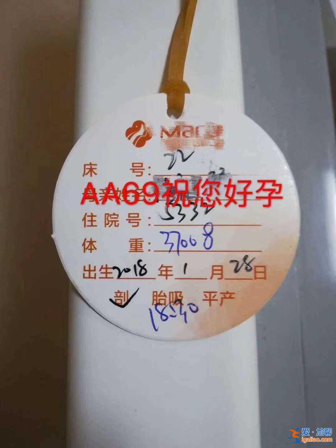 試管單胎和雙胞胎價格(西安招聘代生媽媽)? 試管單胎和雙胞胎價格(西安招聘代生媽媽)?