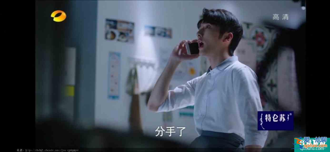 以家人之名（23）凌霄對尖尖明確表白，李爸見到了子秋生母？