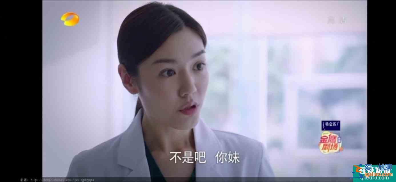 以家人之名（23）凌霄對尖尖明確表白，李爸見到了子秋生母？