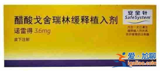 勁爆新聞第三代試管最少要幾個囊胚_(dá)陪伴孩子快樂成長？