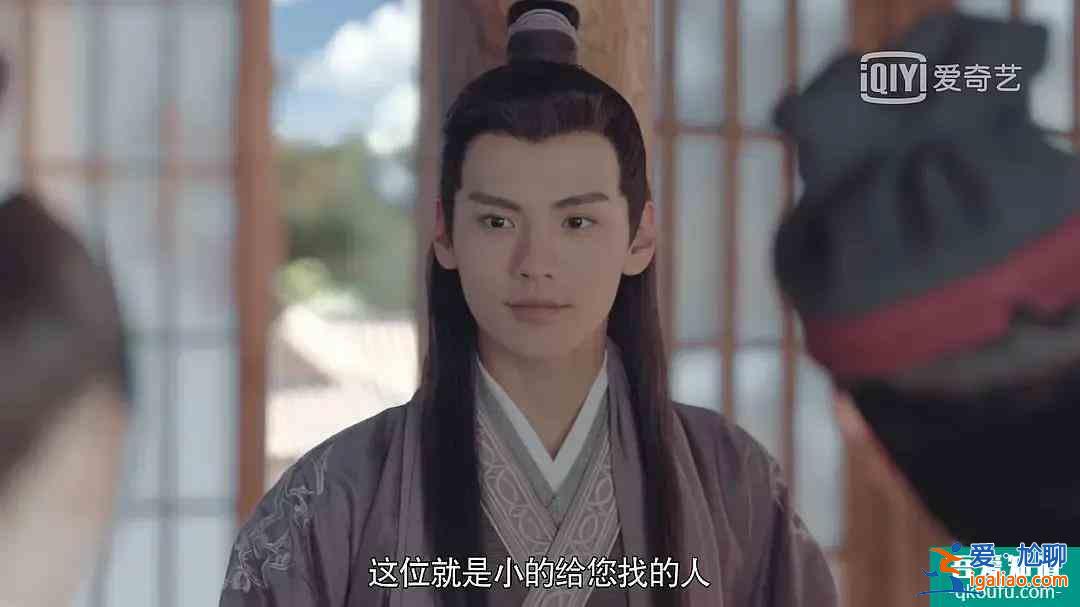《琉璃》男配顏值高，只有古劍奇譚、仙劍奇俠傳可以與之一戰？
