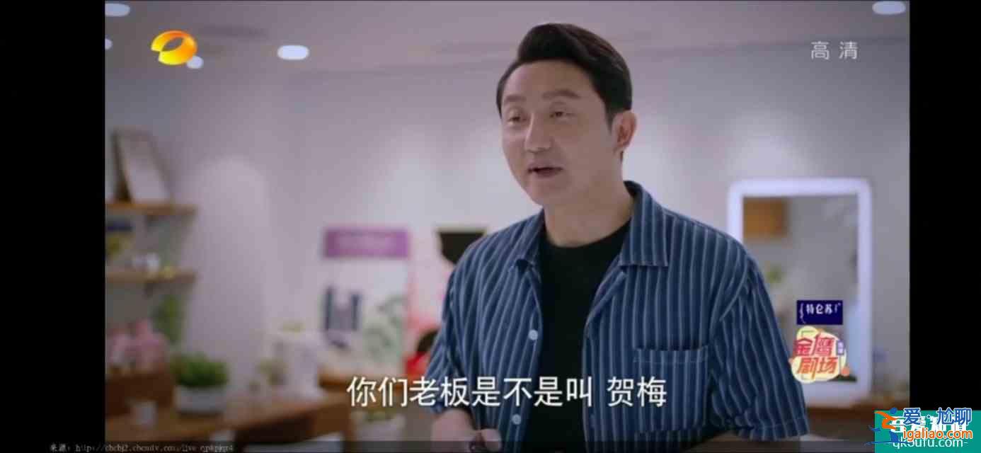 以家人之名（23）凌霄對尖尖明確表白，李爸見到了子秋生母？
