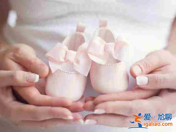 「是否可靠」揚州試管嬰兒包生男孩中介?國內美譽度最高？