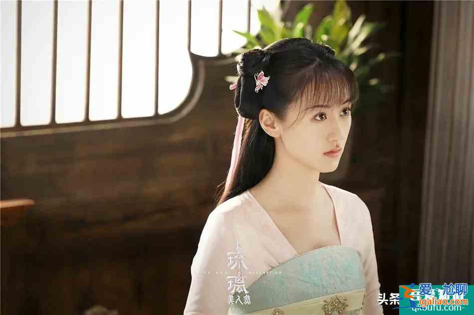 《琉璃》選角失敗？成毅袁冰妍戀愛像丫鬟和小廝，劇情跟香蜜相似？
