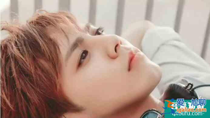 《以家人之名》火到日本，連日星片寄涼太都在努力追劇學(xué)習(xí)中文？