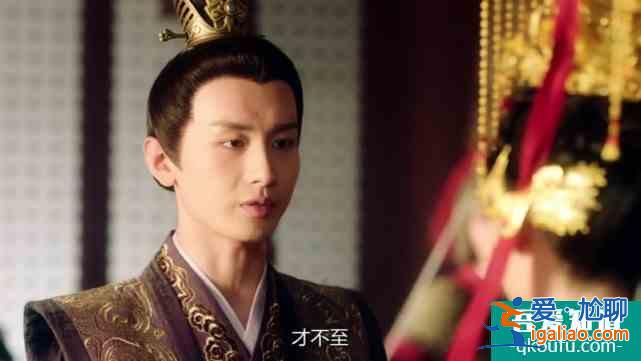 《琉璃》之女帝與信王：“你想要的，我都會給你”？