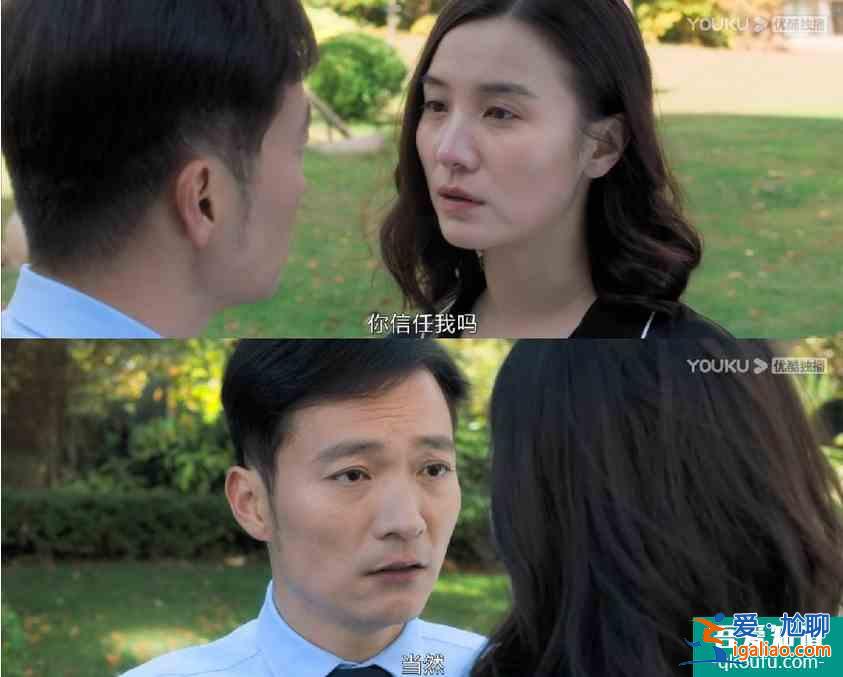 《白色月光》用耳語講述婚姻里的愛情與背叛？