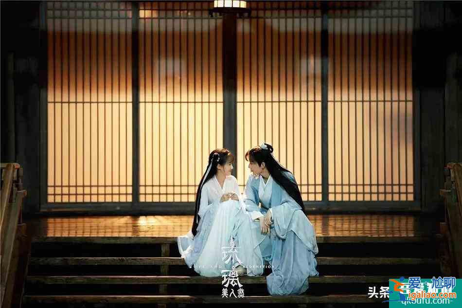 《琉璃》選角失敗？成毅袁冰妍戀愛像丫鬟和小廝，劇情跟香蜜相似？