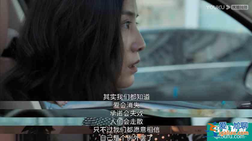 《白色月光》用耳語講述婚姻里的愛情與背叛？