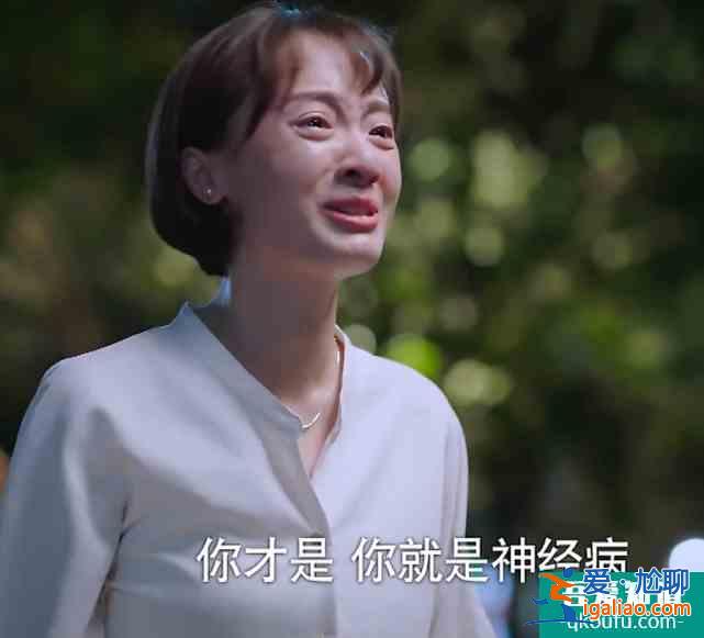 《以家人之名》李尖尖和明月吵架，月亮罵尖尖的話，觀眾笑出聲？