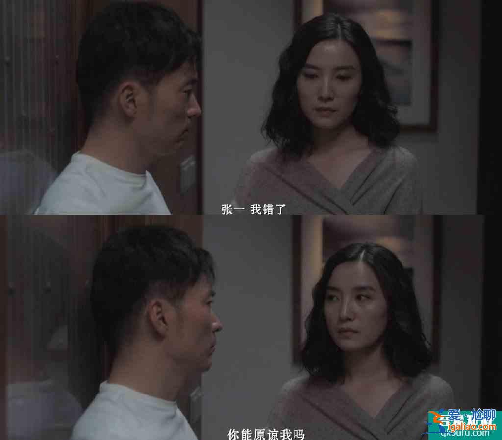 《白色月光》張?chǎng)螢榱吮ｋU(xiǎn)金，長(zhǎng)期給張一下藥，導(dǎo)致老婆精神分裂？