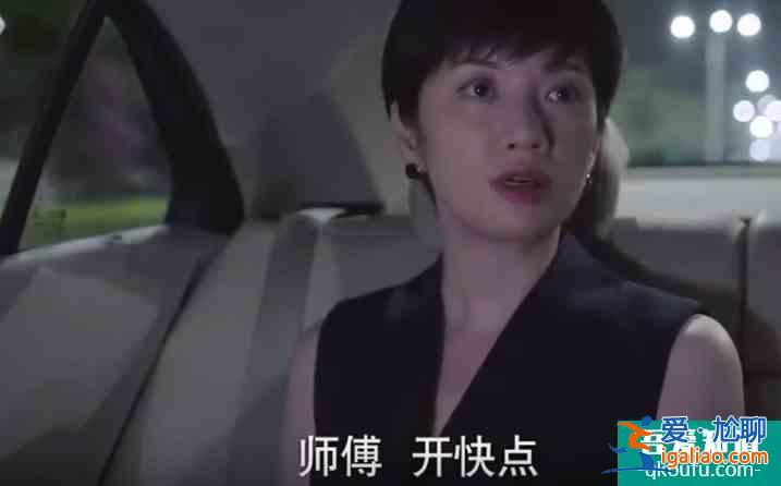 《以家人之名》：賀梅不認(rèn)子秋太反常，她的真實(shí)心理也許你想不到？