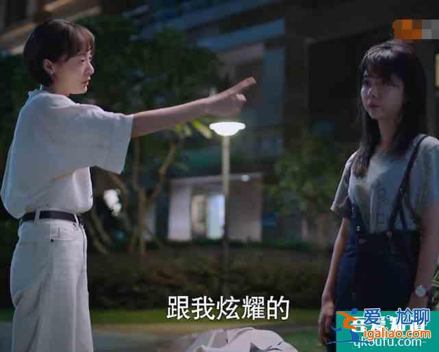 《以家人之名》李尖尖和明月吵架，月亮罵尖尖的話，觀眾笑出聲？