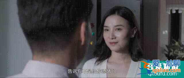 《白色月光》用耳語講述婚姻里的愛情與背叛？