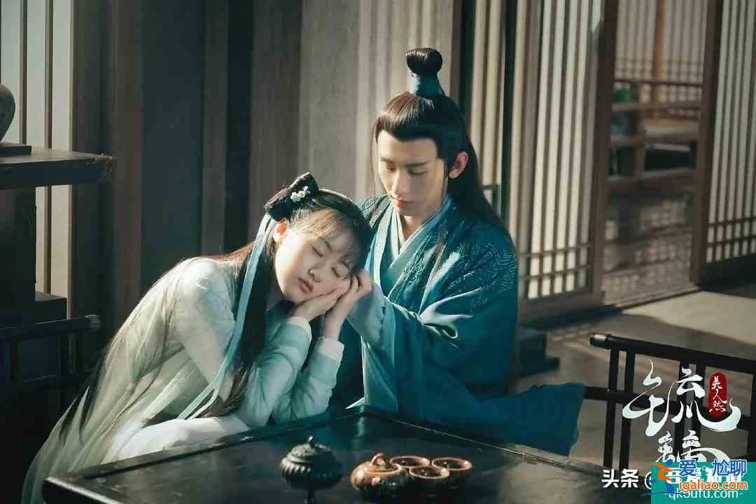 《琉璃》選角失敗？成毅袁冰妍戀愛像丫鬟和小廝，劇情跟香蜜相似？