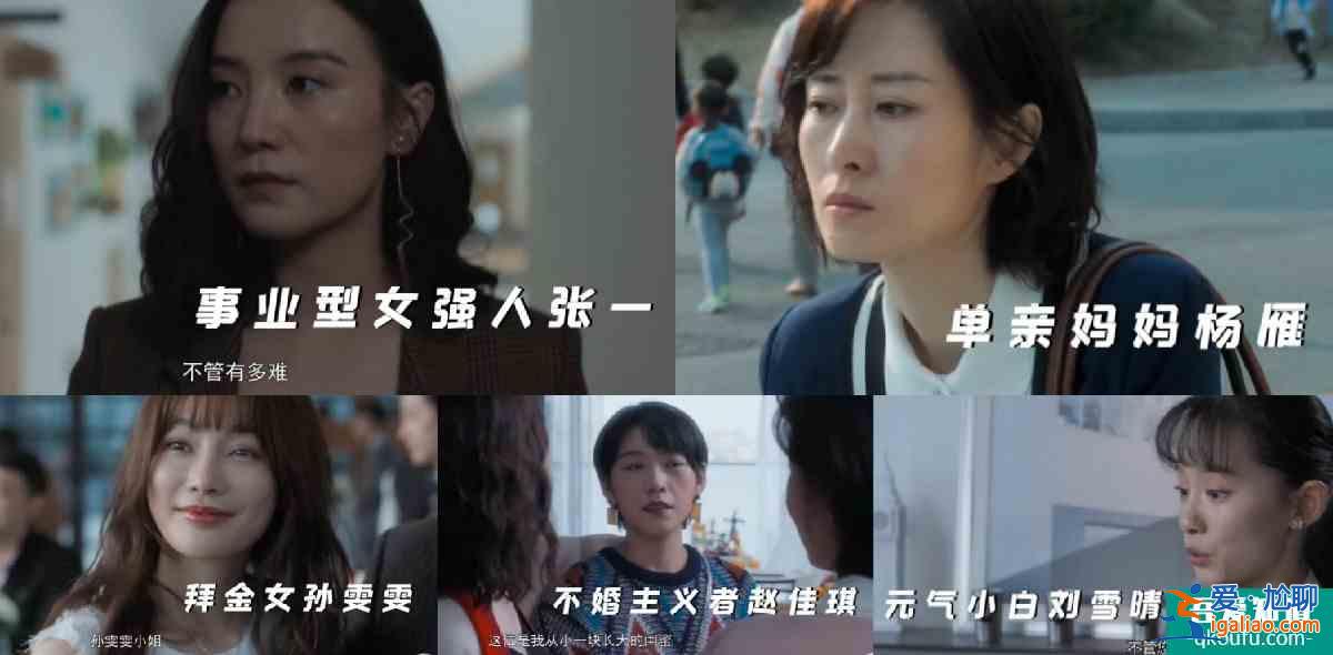 《白色月光》花絮曝光，喻恩泰親宋佳遭嫌棄，被罵渣男后還翻白眼？
