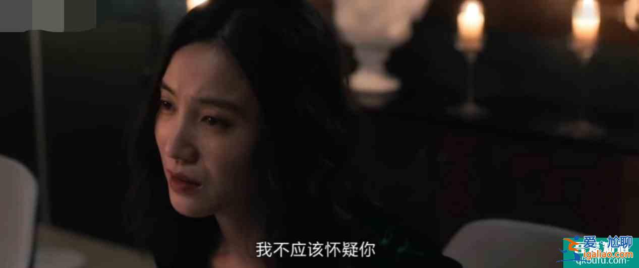 《白色月光》花絮曝光，喻恩泰親宋佳遭嫌棄，被罵渣男后還翻白眼？