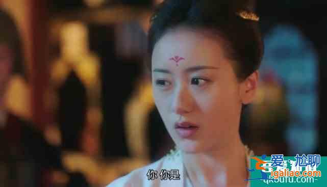 《琉璃》之女帝與信王：“你想要的，我都會給你”？